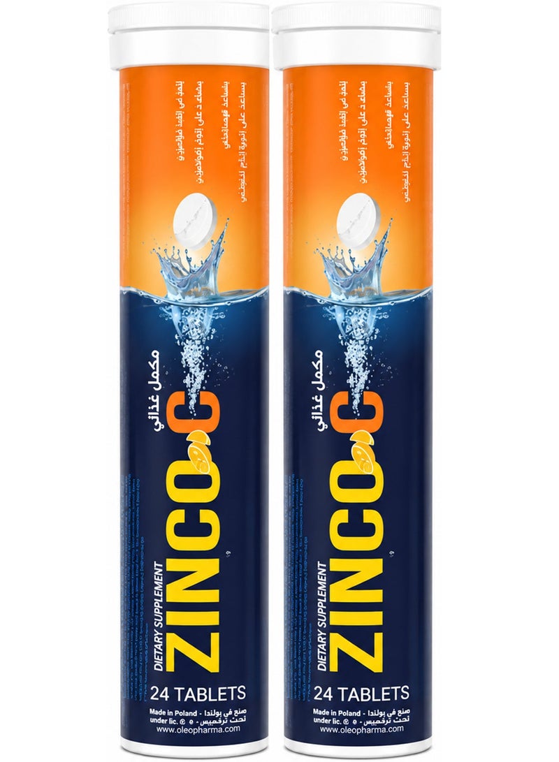 ZINCO  Pack Of 2 Zinco Effervescent Tablets Zinc + Vitamin C 1000 mg 24 Tablets - Image 1