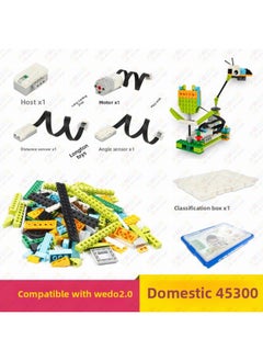 Domestic Compatible Lego Wedo2.0 Assembling Building Blocks Programming Educational Robot EV3 Toy 45300 Suit-Color:wedo Master