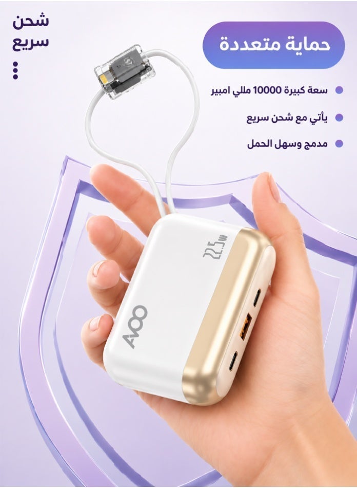 AVOO Portable Power Bank 10000mAh Fast Charging 22.5W PD with Dual Built-in Cables (Type-C + iPhone) and USB Ports – Small & Lightweight Portable Battery for iPhone, Samsung & Android – White - Image 4
