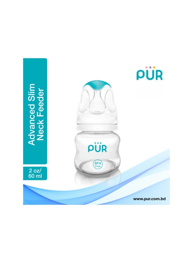 Pur Dolphin-themed baby bottle, 230ml - Ergonomically designed for babies, soft silicone nipple, leak-proof and BPA-free - Image 3