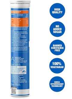 FAST&UP Man Performance Enhanced Performance Orange  - Image 3