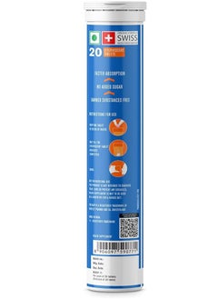 FAST&UP Man Performance Enhanced Performance Orange  - Image 5
