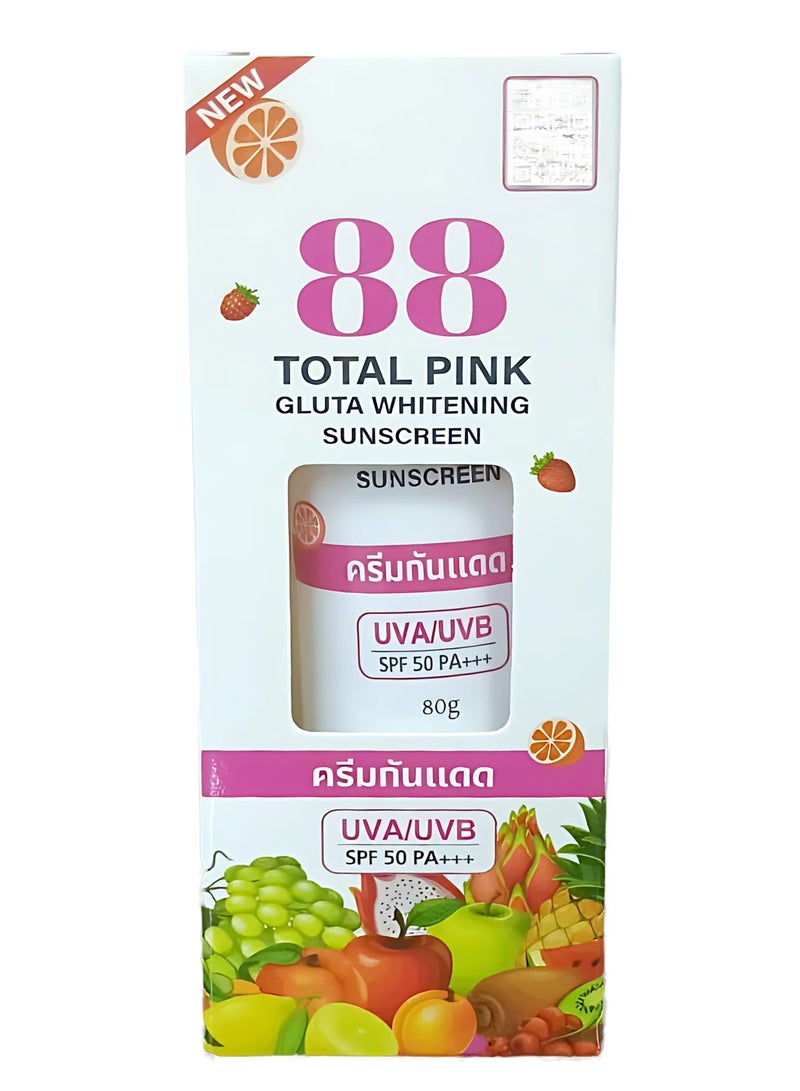 توتال وايت 88 88 توتال بينك جلوتا واقي الشمس المبيض SPF50 PA+++ – 80 جرام