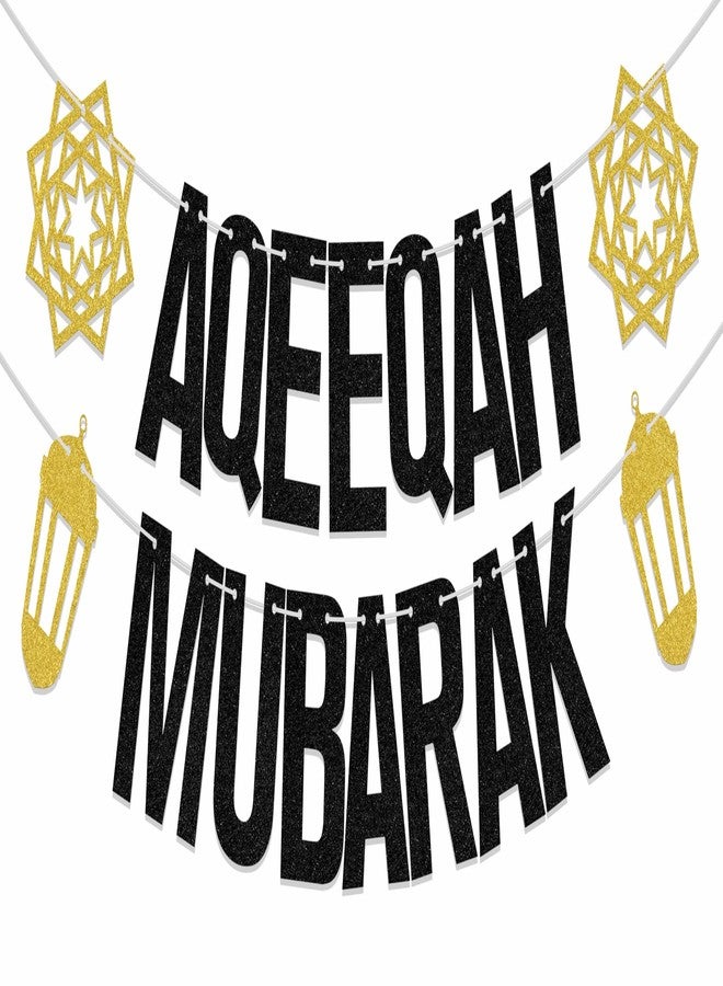 WFKLDF Aqeeqah Mubarak Banner Eid Decorations for Home Umrah Mubarak Decorations Ramadan Decor Eid al-Adha Party Decorations - Image 1