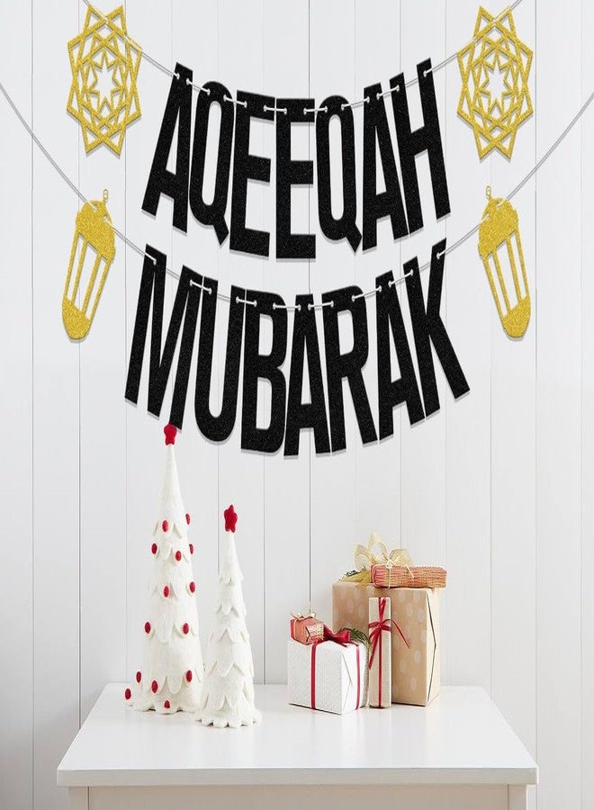 WFKLDF Aqeeqah Mubarak Banner Eid Decorations for Home Umrah Mubarak Decorations Ramadan Decor Eid al-Adha Party Decorations - Image 4