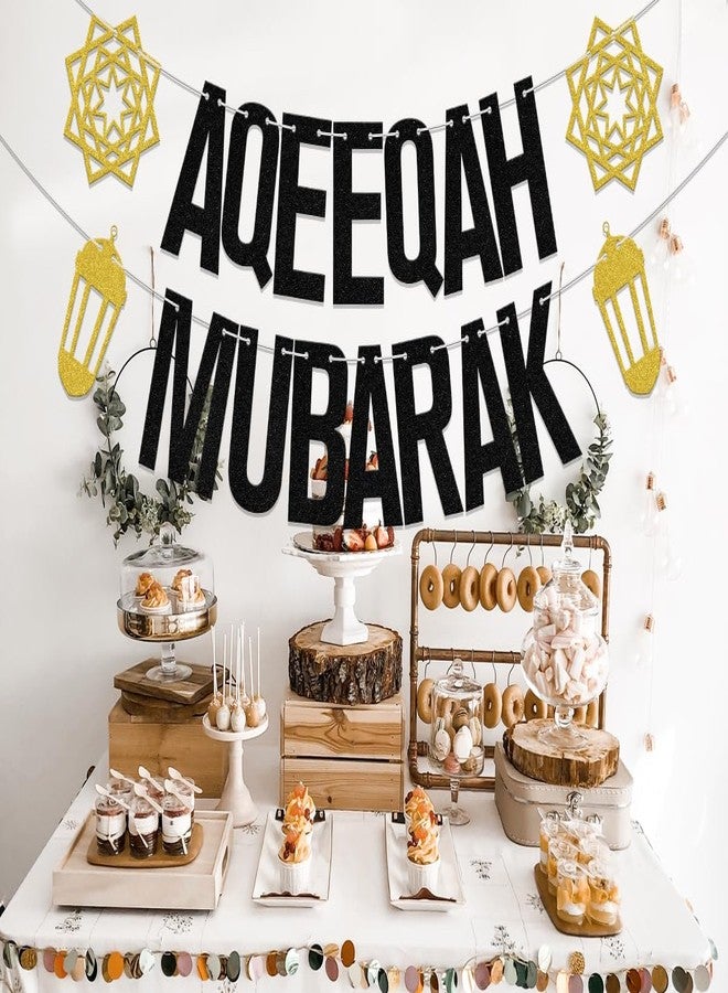 WFKLDF Aqeeqah Mubarak Banner Eid Decorations for Home Umrah Mubarak Decorations Ramadan Decor Eid al-Adha Party Decorations - Image 3