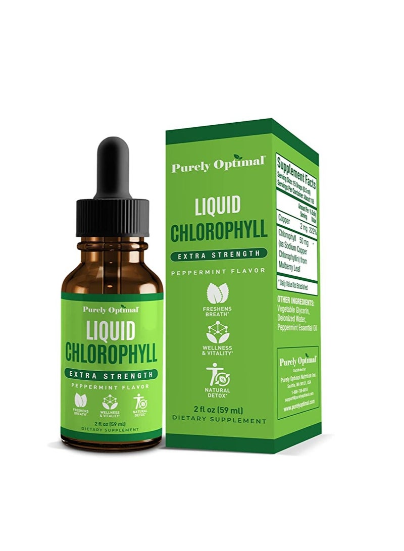 بحتة الأمثل Premium Chlorophyll Liquid Drops - 100% Natural & Gluten Free Liquid Chlorophyll - Immune Support, Natural Deodorant, Body Detox, Energy Booster, Altitude Sickness Relief - Non GMO, Mint, 118 servings