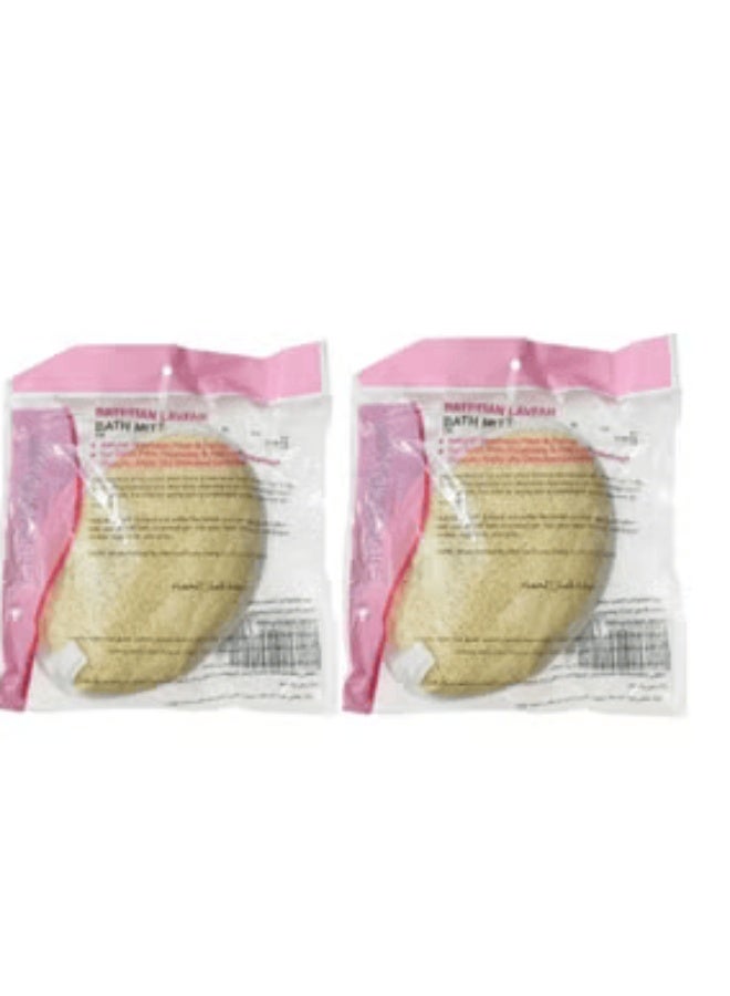 2pcs Egyptian Loofah Bath Mitt - Image 1