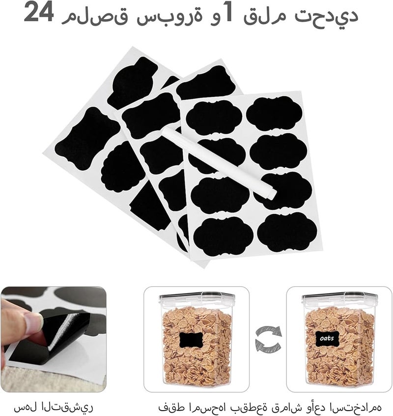 Vtopmart – 24 عبوة تخزين هوائية محكمة الإغلاق للحبوب مع أغطية، من البلاستيك - Image 5