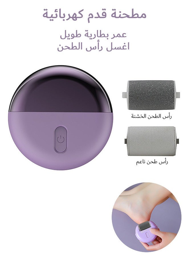 MAANGE Electric Foot Callus Remover, Rechargeable Foot File Pedicure Tools, Waterproof Foot Scrubber (Purple)  - Image 1