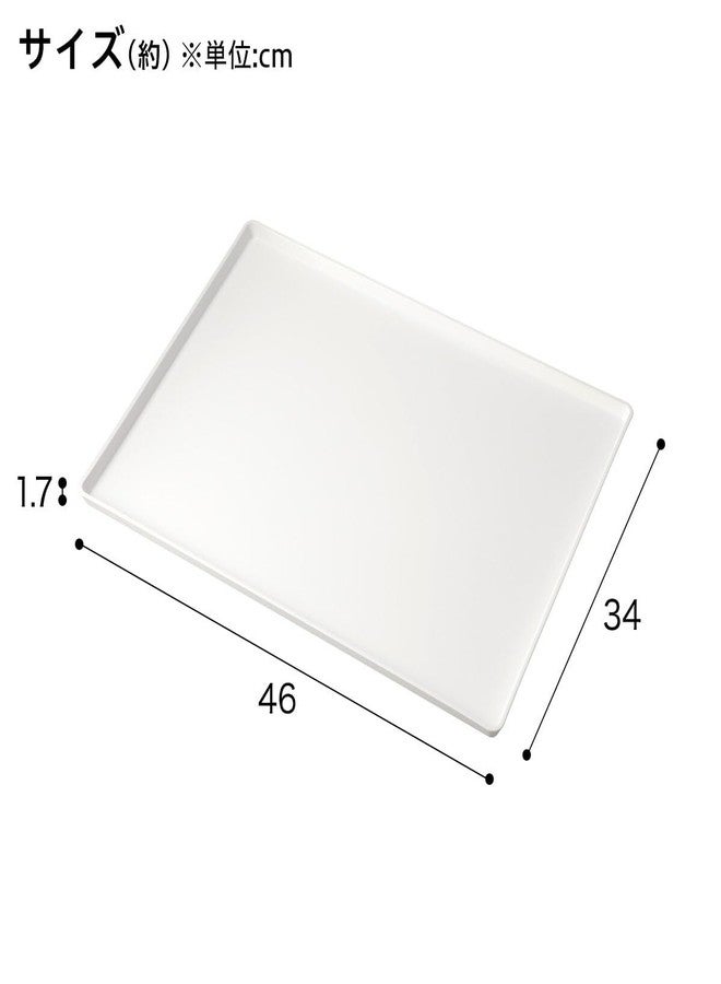 NITORI 8910808 Non-Slip Resin Tray, L Size - Image 2
