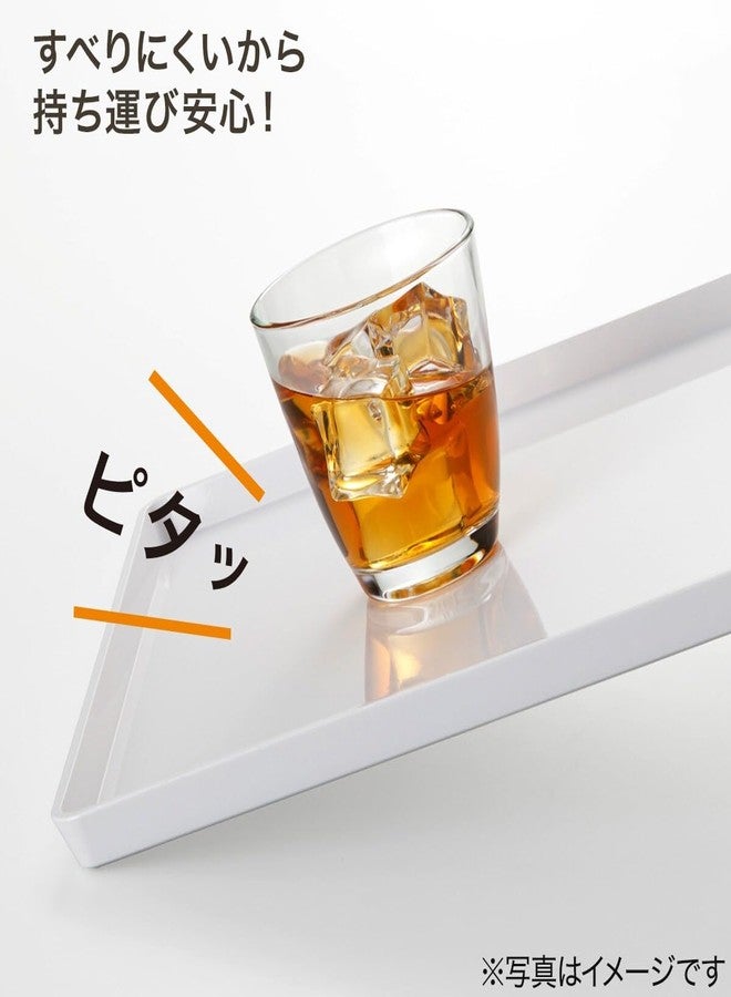 NITORI 8910808 Non-Slip Resin Tray, L Size - Image 4