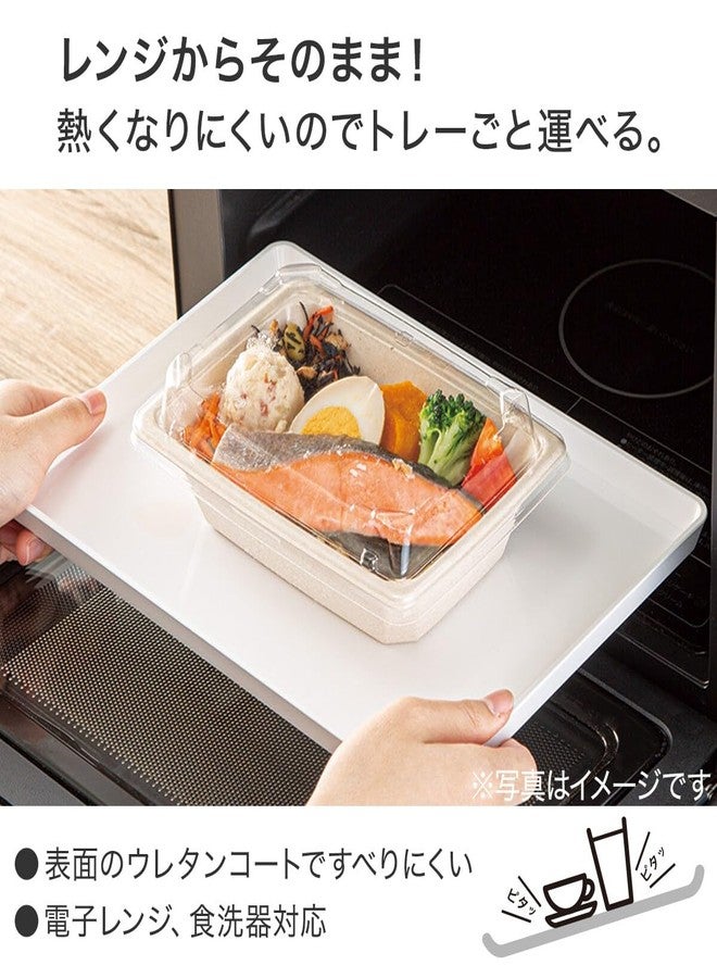 NITORI 8910808 Non-Slip Resin Tray, L Size - Image 3