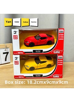 1:36 Genuine Mercedes-Benz BMW Simulation Alloy Car Model Can Open The Door Back Force Alloy Sports Car Model Children's Toys-Color:554053Toyota-sapra