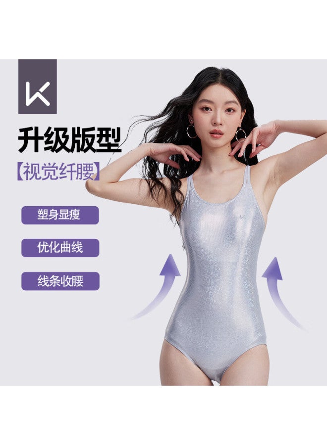 Keep Women's Fashion One-piece Triangle Swimsuit For Swimming Pool And Hot Springs, High-end Compeive Swimwear, Gray And White, Size L - Image 3