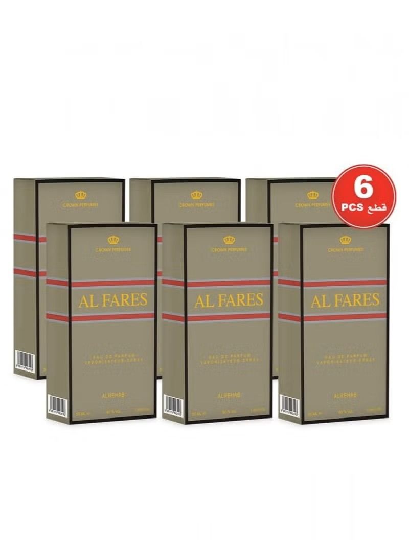 الرحاب الفارس 50 مل - 6 قطع - Image 1