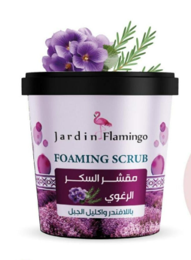 Jardin Flamingo Foaming Sugar Scrub Lavender And Rosemary 500 g - Image 1