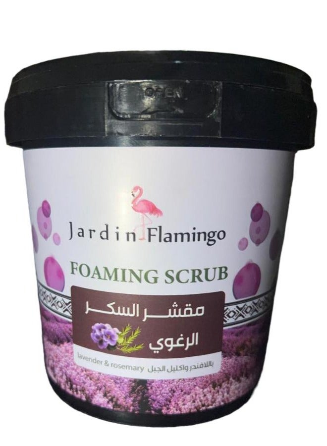 Jardin Flamingo Foaming Sugar Scrub Lavender And Rosemary 500 g - Image 2