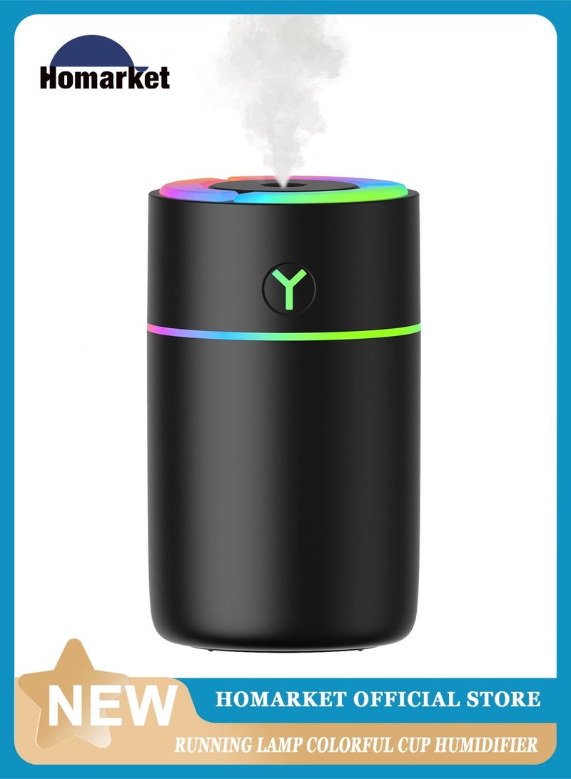 HomarKet USB Charging Portable Air Humidifier With LED Night Lamp 220ml Black - Image 1