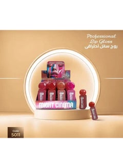 Might Cinema Professional Lip Gloss 204  - Image 1