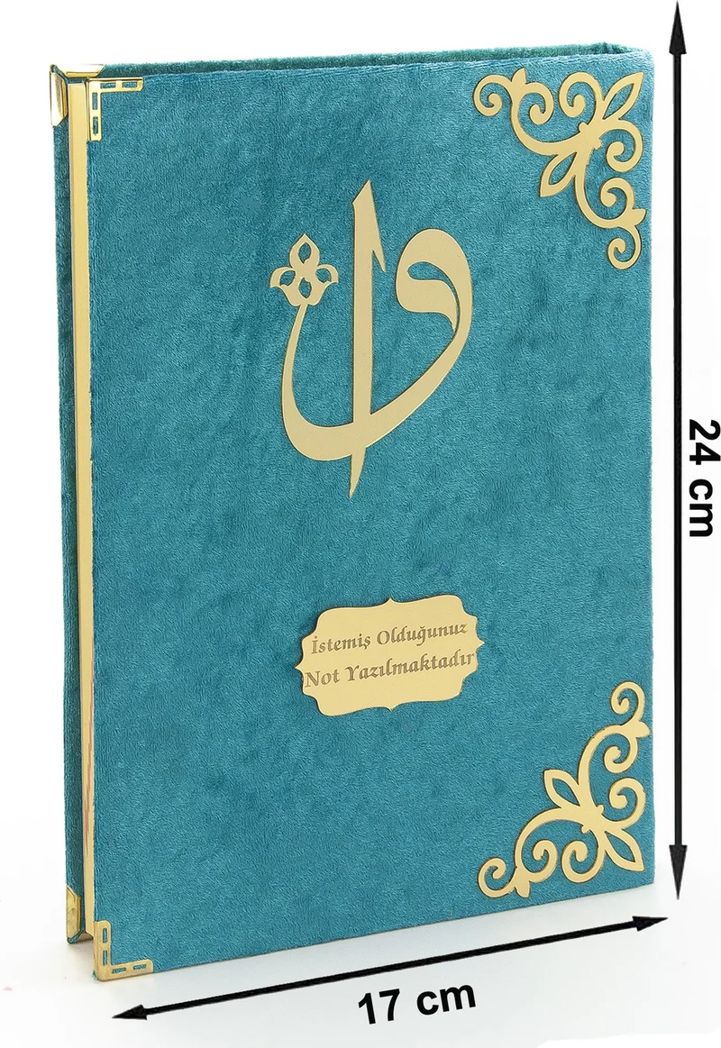 İhvan Online Ihvan Online Gift Velvet Covered Personalized Plexiglass Patterned Arabic Medium Size Quran Blue