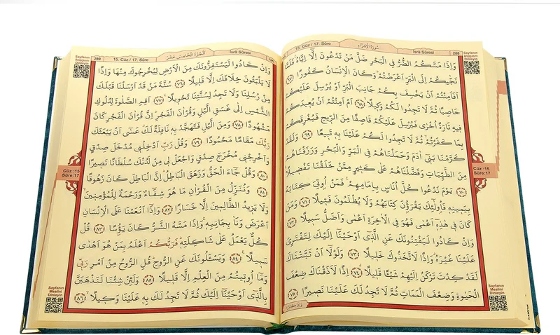 İhvan Online Ihvan Online Gift Velvet Covered Personalized Plexiglass Patterned Arabic Medium Size Quran Blue