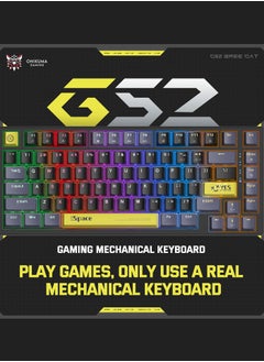 onikuma G52 82 Keys Wired Gaming Keyboard,Mechanical Keyboard Brown Switch RGB Backlit Suitable For Computer/Ps4/Xbox Gamers  - Image 2