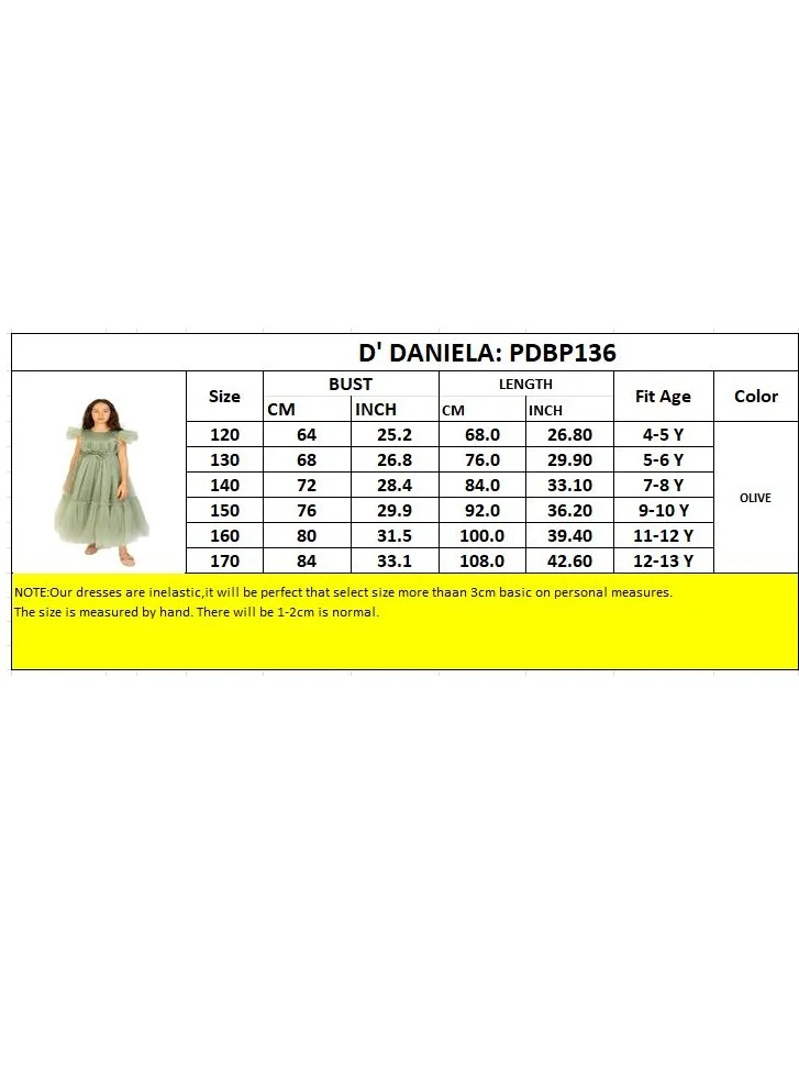 دىدانيالا Tulle Overlay Dress