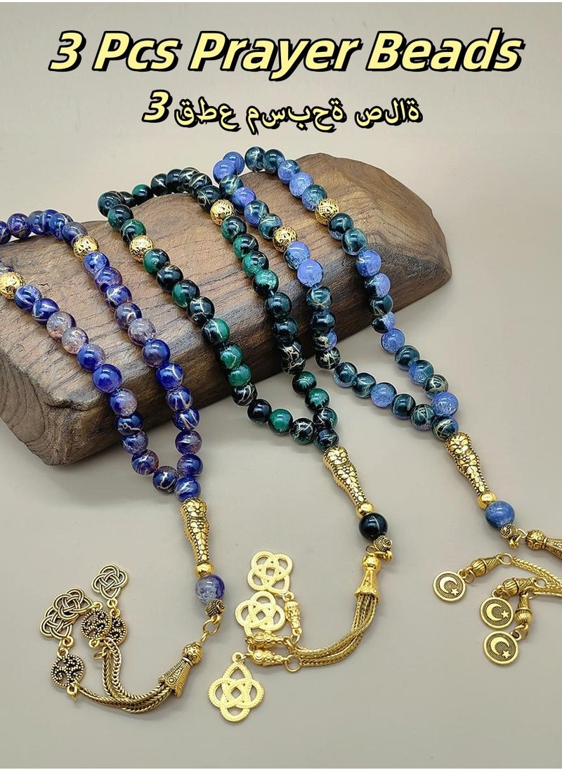 General - 3 Pack/33 Glass Prayer Beads/Tasbih/10mm - Image 1