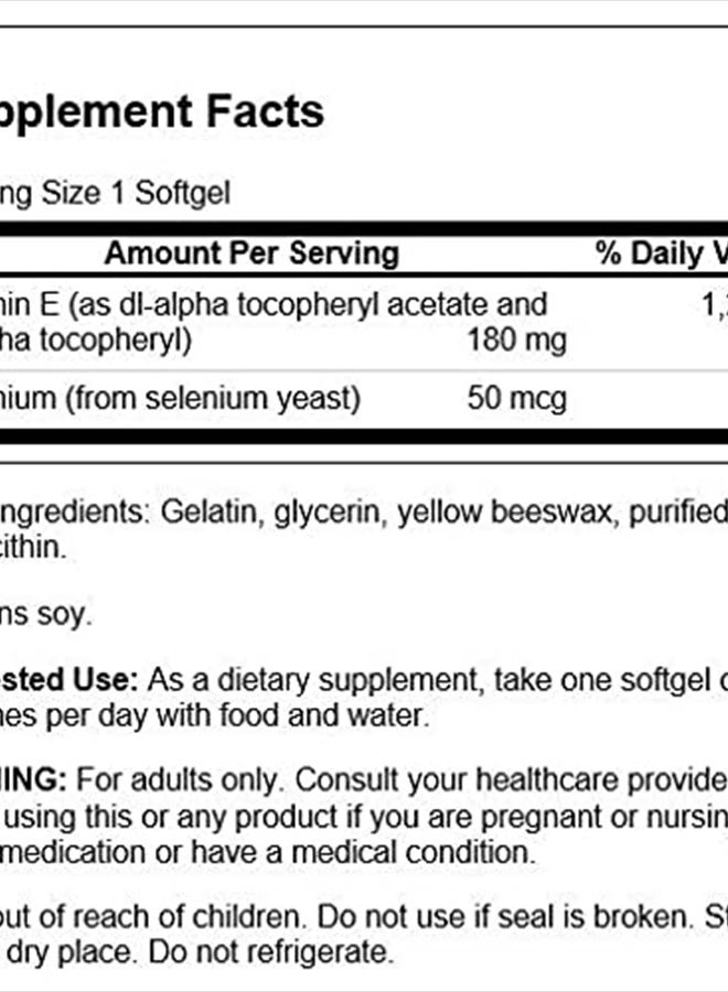 SWANSON فيتامين E وسيلينيوم 90 كبسولة لينة - Image 2