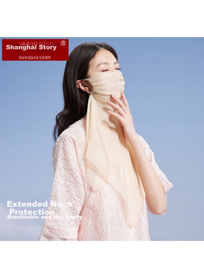 Shanghai Story Sun Protection Face Mask Summer Women'S Silk Mulberry Silk Mask Thin Sunscreen Face Neck Protection Double Layer Women'S Day Beige