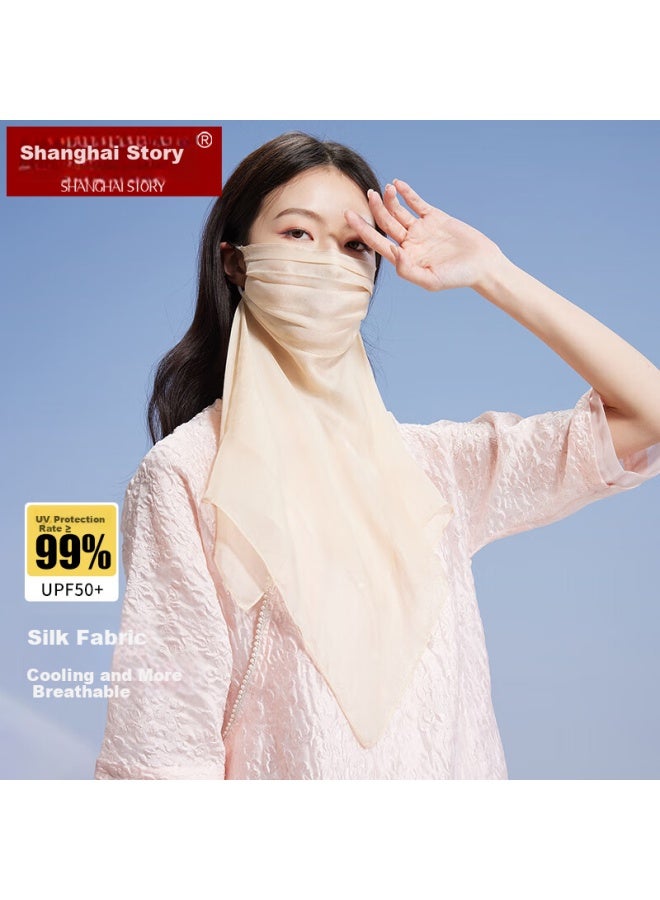 Shanghai Story Sun Protection Face Mask Summer Women'S Silk Mulberry Silk Mask Thin Sunscreen Face Neck Protection Double Layer Women'S Day Beige