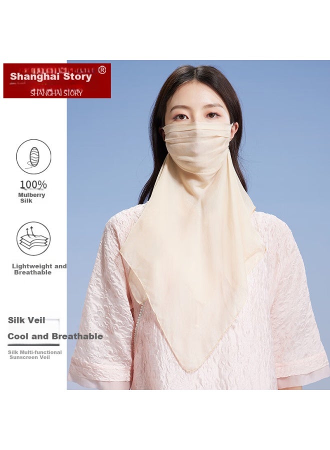 Shanghai Story Sun Protection Face Mask Summer Women'S Silk Mulberry Silk Mask Thin Sunscreen Face Neck Protection Double Layer Women'S Day Beige