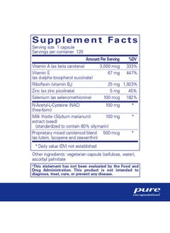 بيور إنكابسيليشن تركيبة مضادات الأكسدة Pure Encapsulations | دعم مضاد للأكسدة واسع النطاق | 120 كبسولة  - Image 2