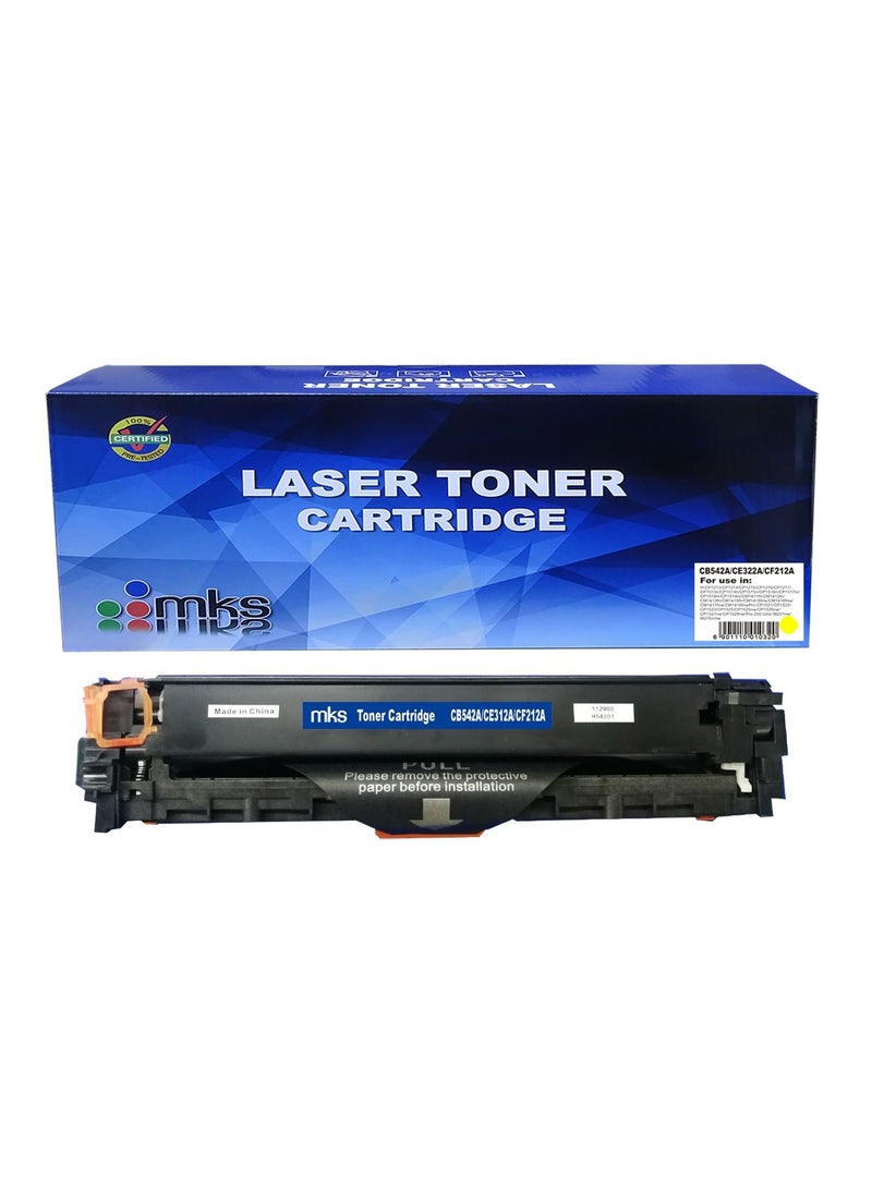 أم كيه إس حبر طابعه CF212A متوافق مع الطابعات HP Lasercolor 200 PRO M251/MFP M276 - Image 1