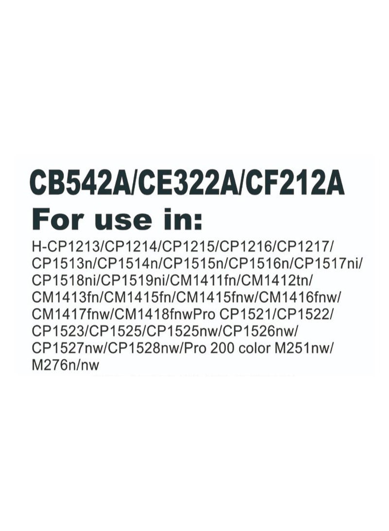 أم كيه إس حبر طابعه CF212A متوافق مع الطابعات HP Lasercolor 200 PRO M251/MFP M276 - Image 2
