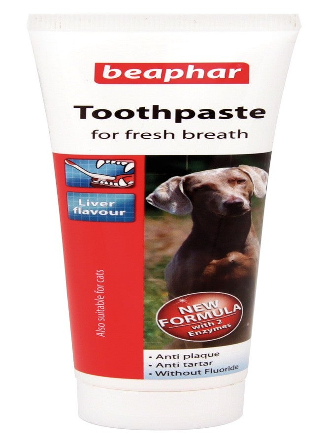 بيفار معجون أسنان بيفار للكلاب والقطط، بنكهة الكبد، مضاد للبلاك