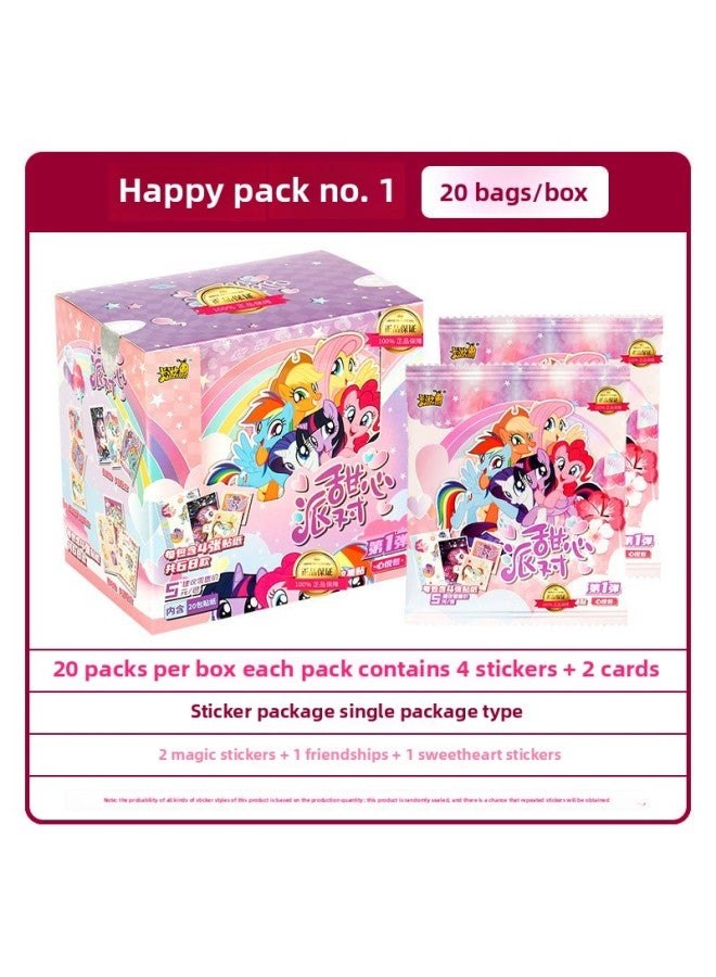 Card Tour Pony Card Fun Shadow Bag Huiyue Bag Rainbow Bag A Whole Box Of Collectible Card Book Baoli Blind Box Baoli Card