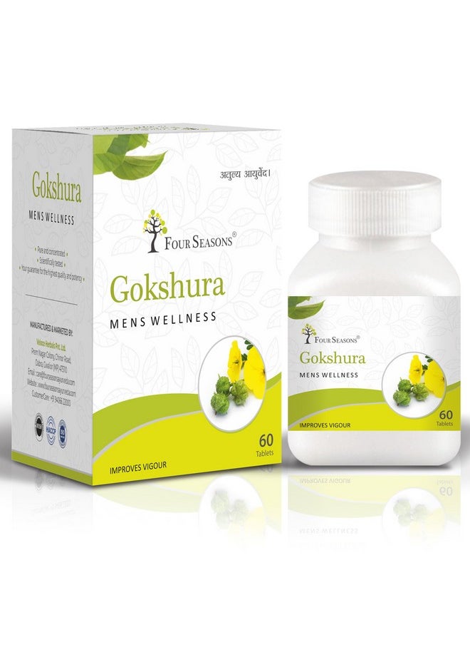 Gokshura Men'S Wellness Tablets, 60 Tablets |Tribulus| Improves Vigour (1) - pzsku/Z48705BCA7453FD89C082Z/45/_/1728309227/5faa2dab-15e6-4e3c-9350-33c71447098b