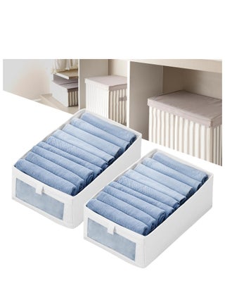 Wardrobe Clothes Organizer, 2pcs Jeans Storage Box, Visible Drawer Organizers for Clothing, Foldable Closet Storage Basket, Washable Drawer Box - view 3