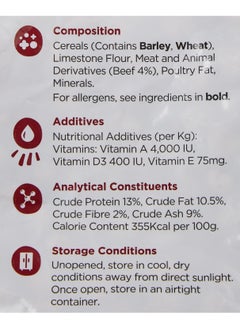 Webbox Dog Mixer Biscuit Beef 2Kg  - Image 4