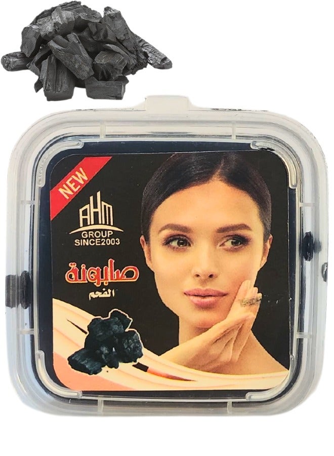 صابونة الفحم بخلاصة الكولاجين و فيتامين (E) - Image 1