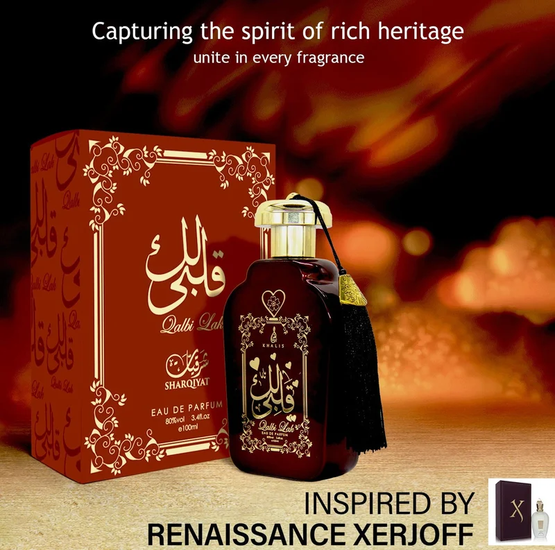 SHARQIYAT Qalbi Lak Eau de Parfum Unisex 100ml by SHARQIYAT