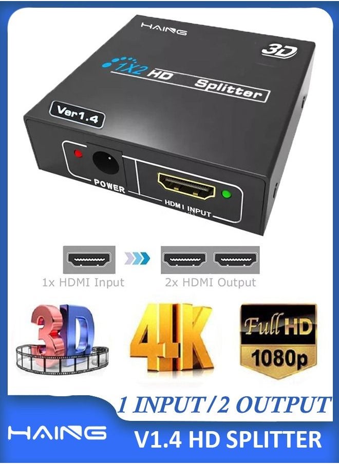 Haing - 4K HDMI Splitter 2 Input 1 Output 3D HD 1080P  V1.4 2 Port HDMI Splitter - Image 1