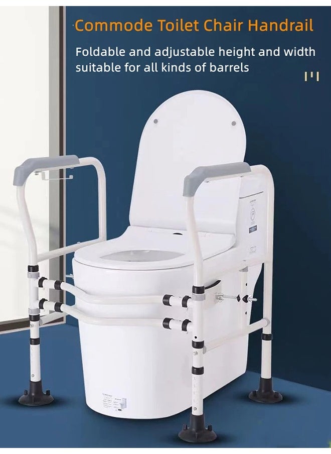 XiuWoo - Toilet Safety Frame Enhanced Support For Elderly And Handicap Individuals Adjustable Width And Non-slip - Image 1