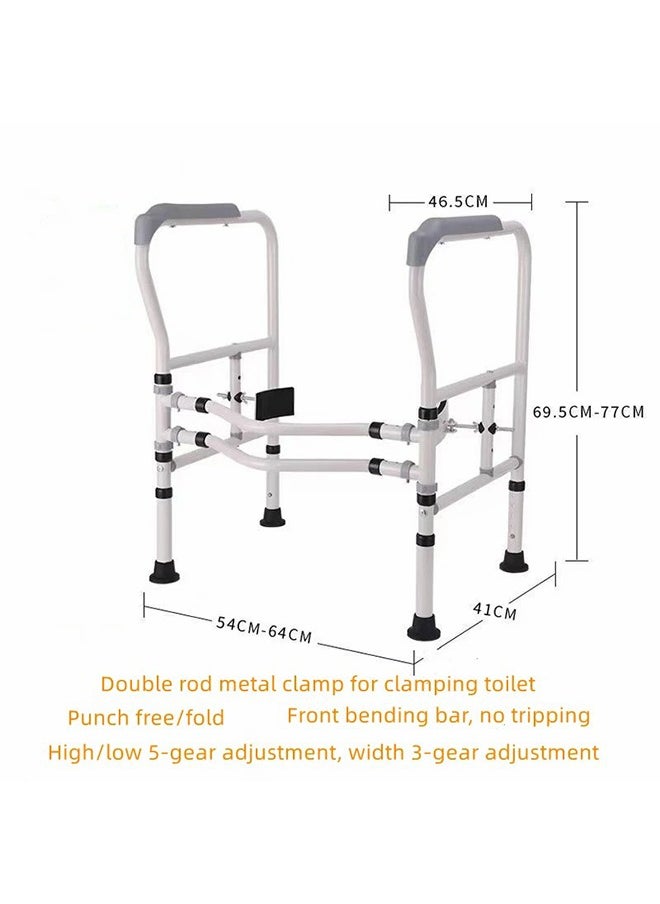 XiuWoo - Toilet Safety Frame Enhanced Support For Elderly And Handicap Individuals Adjustable Width And Non-slip - Image 1