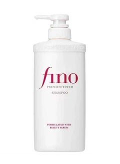 Shiseido Shiseido Fino Premium Touch Japanese Revitalizing Shampoo for Dry, Damaged, Frizzy and Colored Hair 550ml 