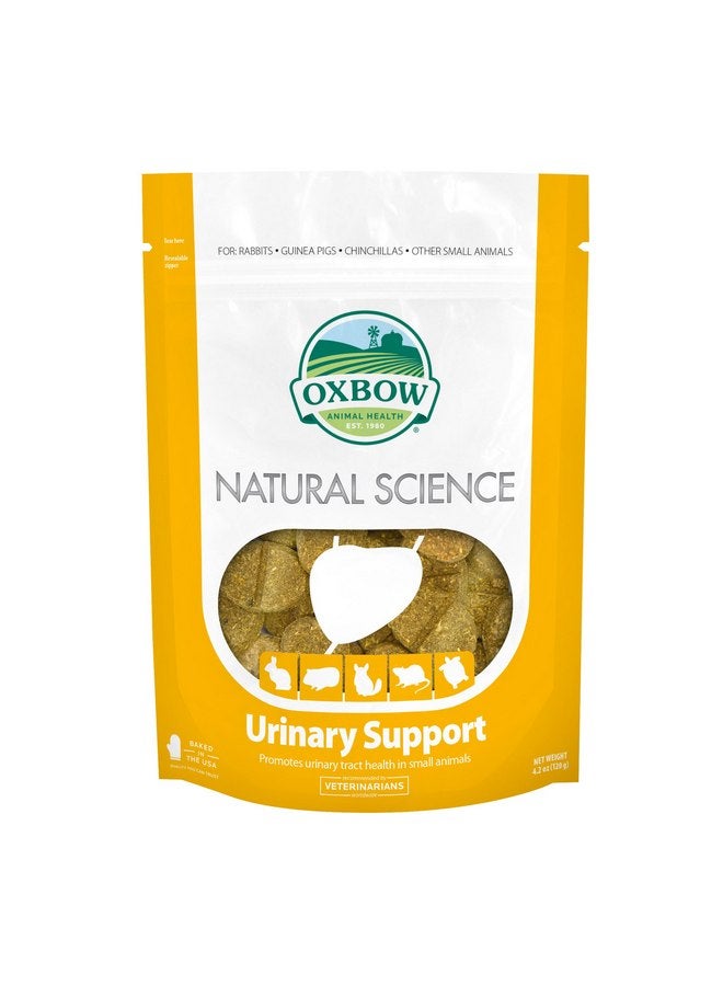أوكسبو مكمل أوكسبو للعلوم الطبيعية للبول - مكمل صحي للكلى والجهاز البولي للحيوانات الصغيرة، 4.2 أونصة. - Image 1