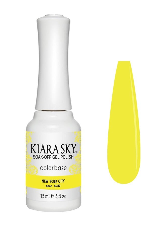 KIARA SKY Soak Off Gel Nail Polish 0.5 fl oz, NEW YOLK CITY (G443) - Image 1