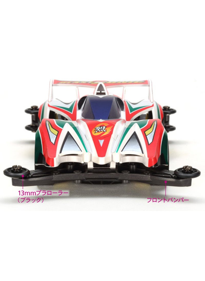 Tamiya Full cowling mini 4WD series No.46 Great Blast Sonic (AR Chassis) 19446  - Image 3